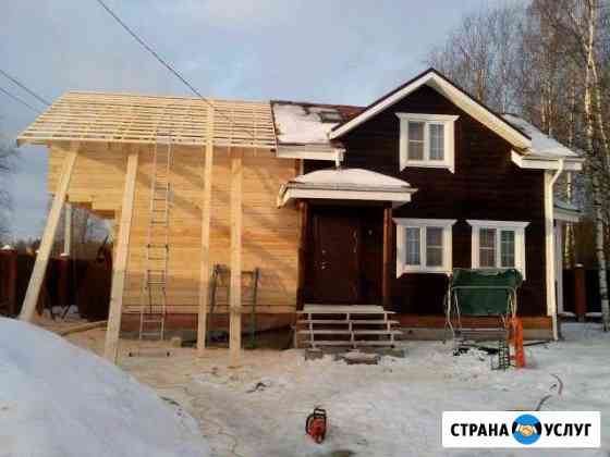 Строители Киржач