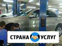 Сертифицированный автосервис в Советском районе Волгоград