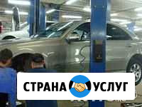 Сертифицированный автосервис в Советском районе Волгоград - изображение 1