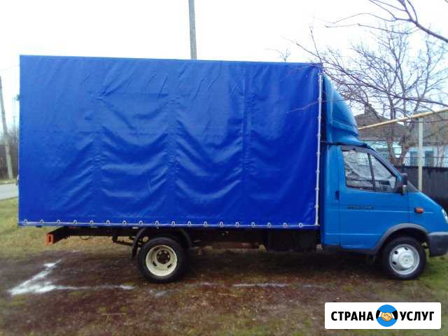 Грузоперевозки, переезды, перевозки Тимашевск - изображение 1