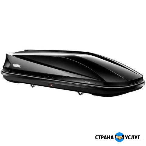 Прокат автобоксов (аренда багажников) Воронеж - изображение 1