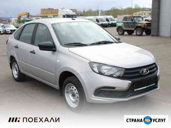 Аренда авто с выкупом Санкт-Петербург