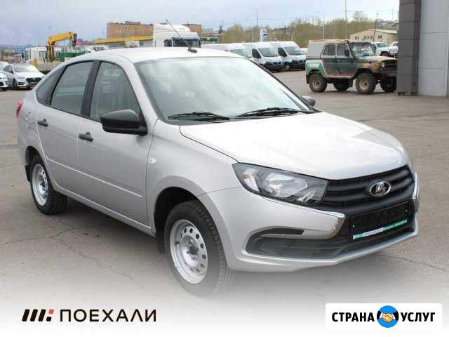 Аренда авто с выкупом Санкт-Петербург - изображение 1