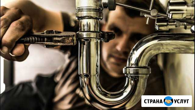 Мастер на дом.мастер на час Стерлитамак - изображение 1