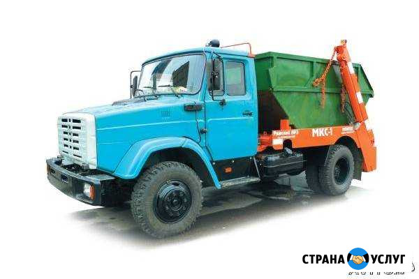 Вывоз мусора в Ступино, Ступинском районе Ступино - изображение 1