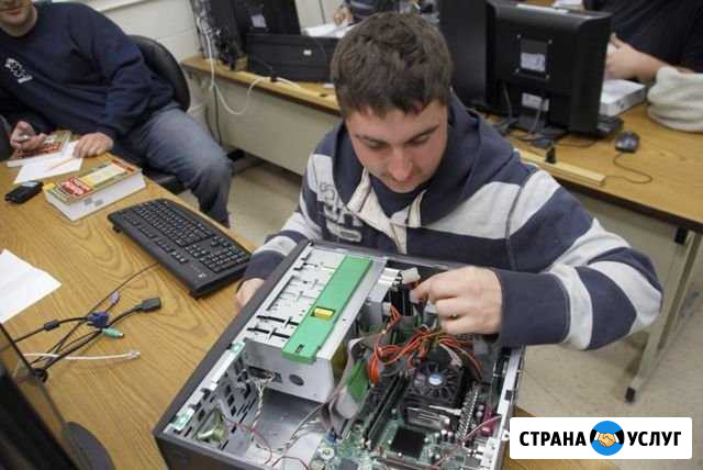 Ремонт компьютеров и ноутбуков любой сложности Орёл - изображение 1