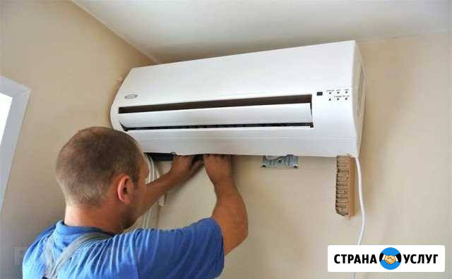 Установка ремонт заправка кондиционеров Орёл - изображение 1