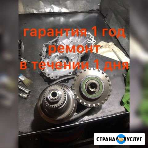 Ремонт вариатора jf011e цена фиксированная Ростов-на-Дону - изображение 1