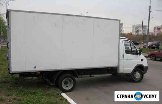Автомобильные перевозки Новороссийск