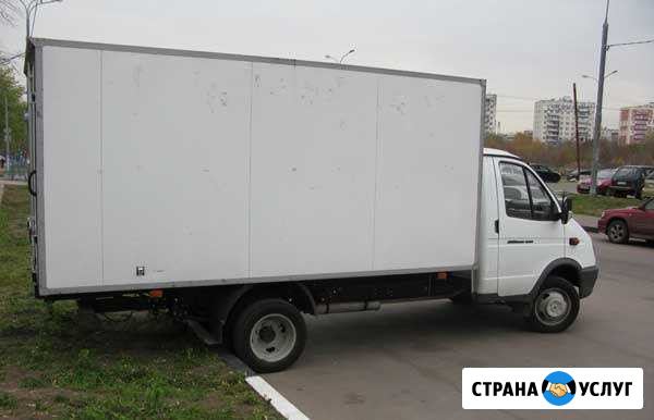 Автомобильные перевозки Новороссийск - изображение 1