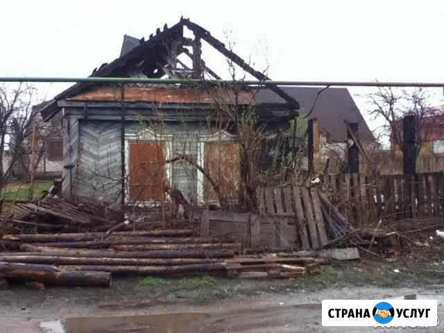 Демонтаж, снос и разборка построек Ступино - изображение 1