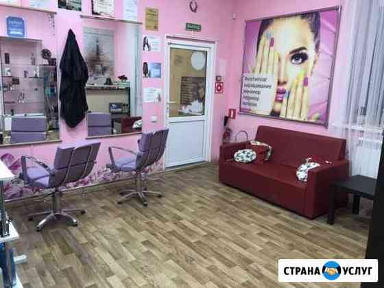 Сдам рабочие места Новочеркасск