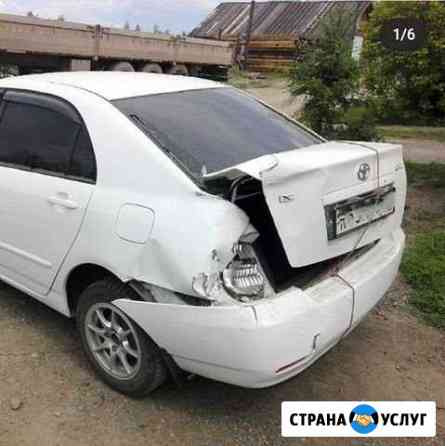 Кузовной ремонт, покраска Красноярск
