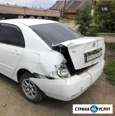 Кузовной ремонт, покраска Красноярск - изображение 1