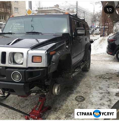 Шиномонтаж Саратов - изображение 1