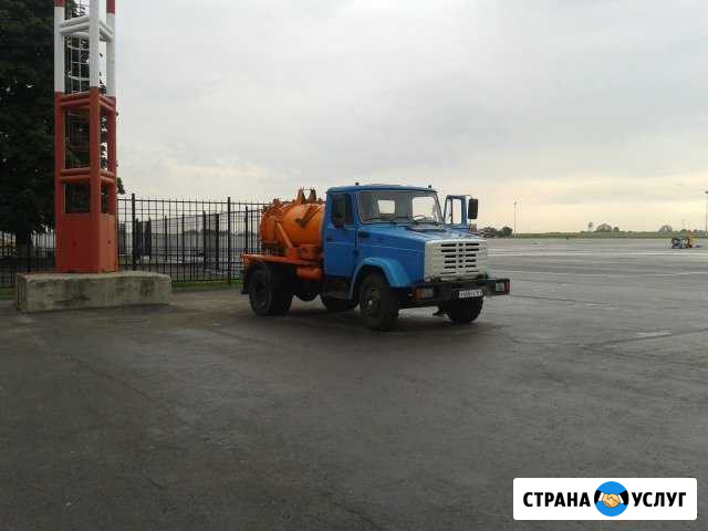 Услуги Илососа и Ассенизаторские Новочеркасск - изображение 1