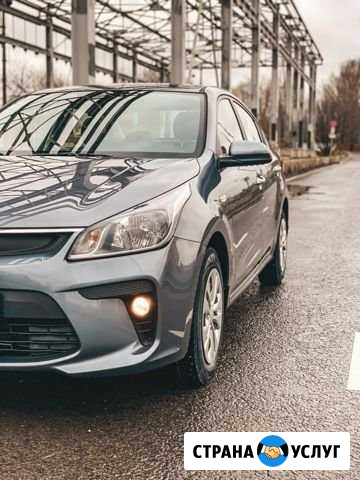 Аренда авто Kia Rio 2019 Москва - изображение 1