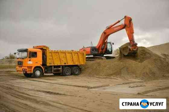 Доставка песка,вывоз грунта, мусора,вывоз снега Москва