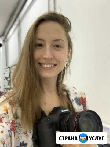 Фотограф свадьба загс Люберцы - изображение 1