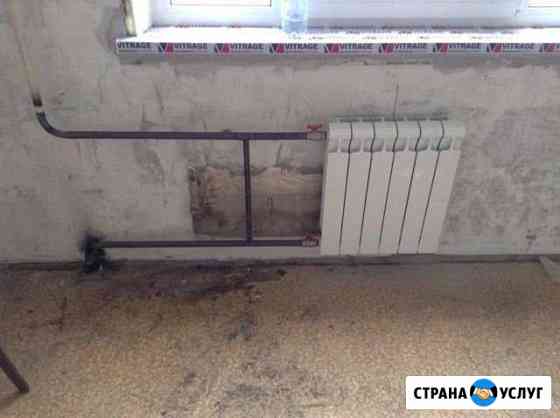 Замена батарей. Газосварка Клин
