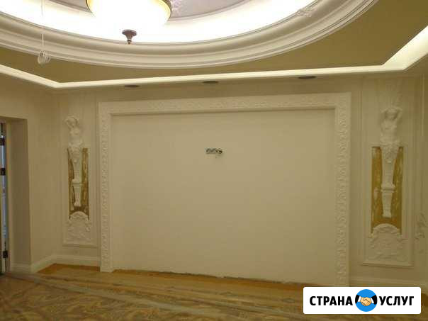 Ремонт квартир под ключ Коммунарка - изображение 1