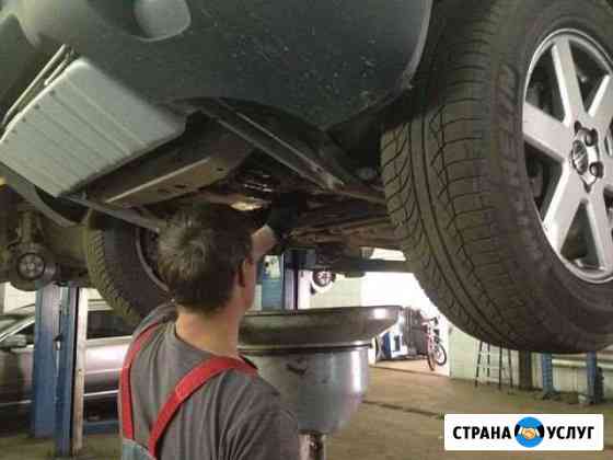 Замена масла в АКПП Вольво Volvo хс90 хс60 Москва