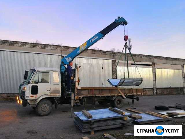 Манипулятор. Гружу Вожу. Услуги Ульяновск - изображение 1