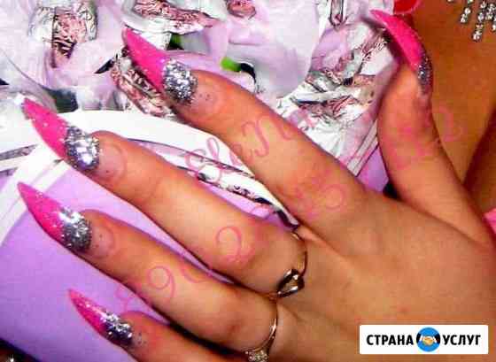 Маникюр,стрижки,брови,шеллак,наращивание Тула