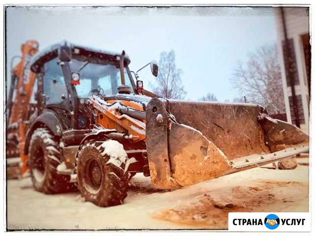 Экскаватор-погрузчик с трезвым оператором. Трактор Петрозаводск - изображение 1