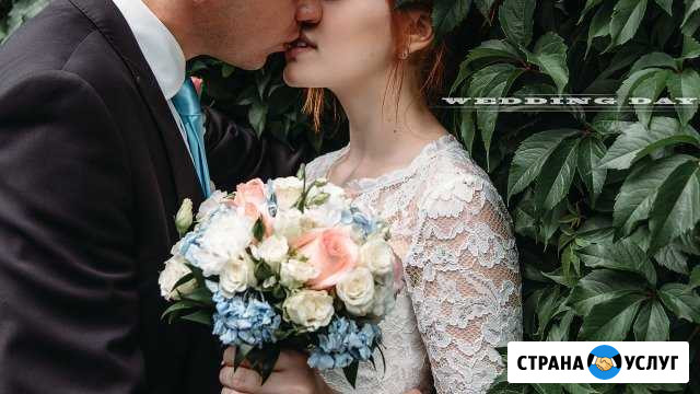 Свадебный фотограф Иваново - изображение 1