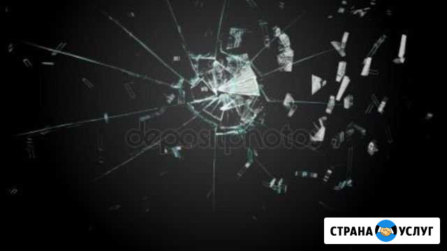 Стекло с доставкой Москва - изображение 1
