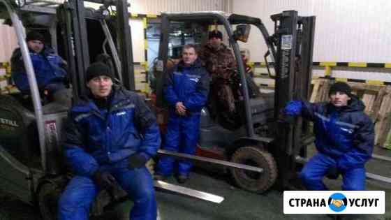 Грузчики Самара