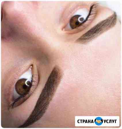 Пудровые брови Соликамск