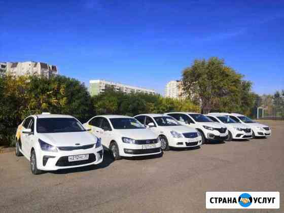 Аренда авто для работы в Яндекс Такси Астрахань