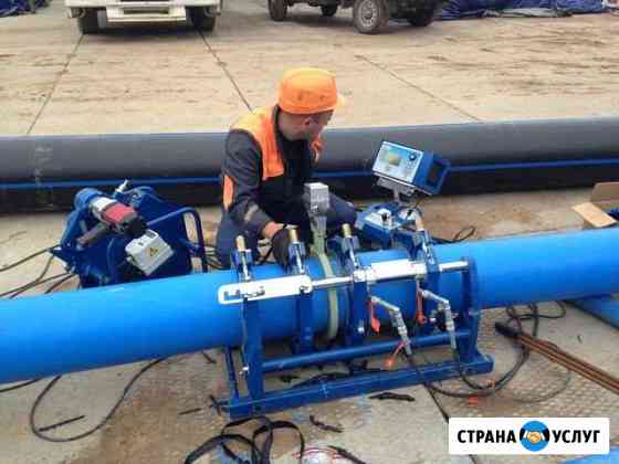 Сварка пнд труб, пнд муфт, монтаж инженерных сетей Екатеринбург