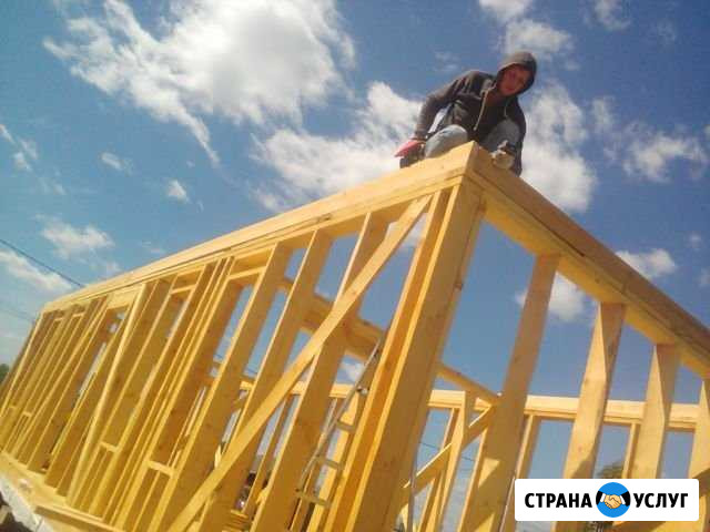Кровельщик Клин - изображение 1