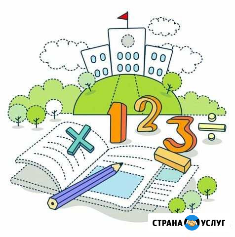 Репетитор по математике Сарапул - изображение 1