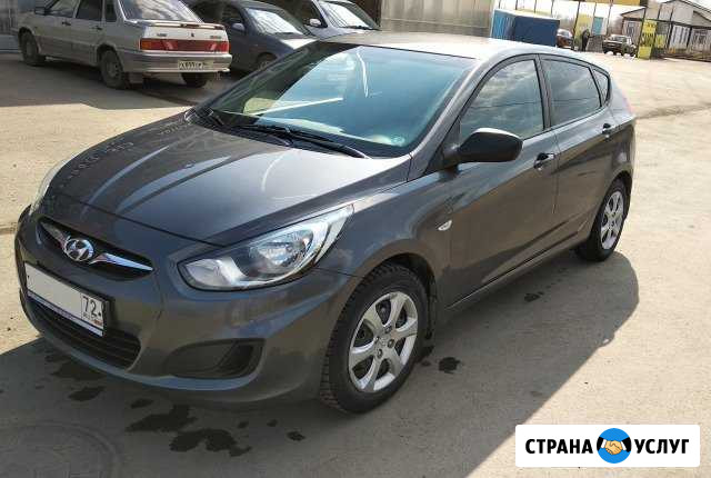 Аренда автомобиля, Комфорт Тюмень - изображение 1