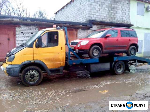 Эвакуатор Самара - изображение 1