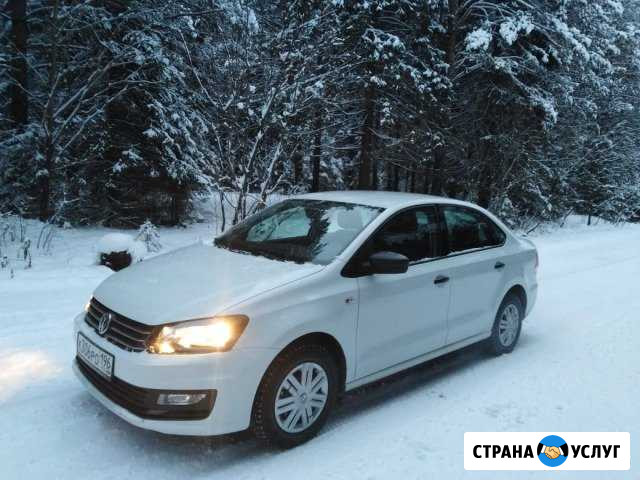Аренда автомобиля Первоуральск - изображение 1