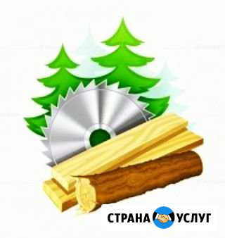 Ооо Кант пиломатериалы Спец напил под заказ Архангельск - изображение 1