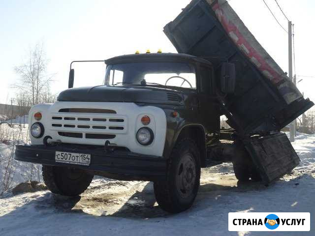 Грузоперевозки ЗИЛ, маз, камаз круглосуточно Новосибирск - изображение 1