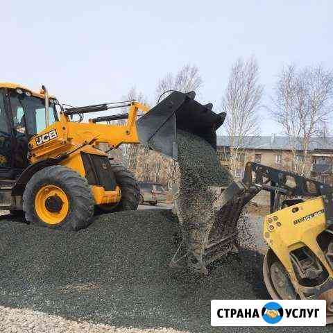 Услуги:экскаватор-погрузчик,ямобур,гидроклин,щётка Пермь