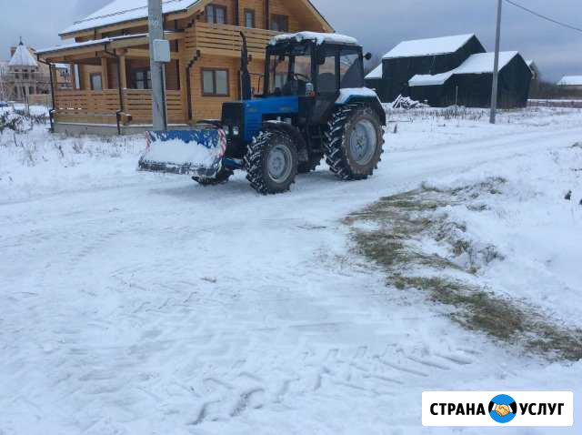 Почистить и убрать снег в Чехове и Серпухове Чехов - изображение 1