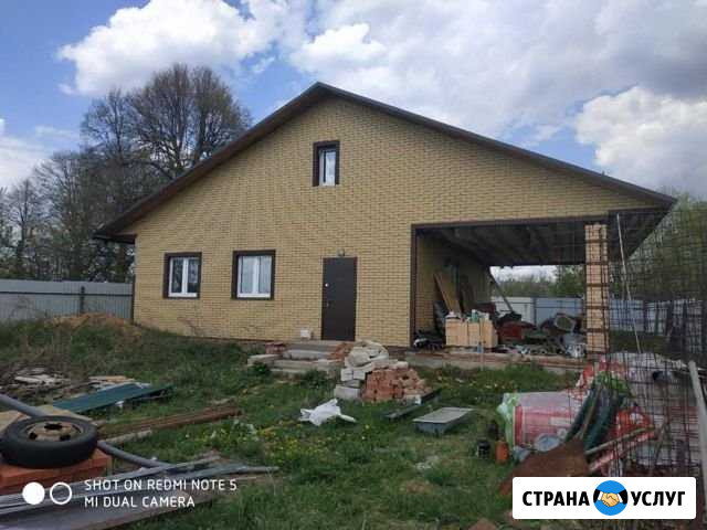 Электрика все виды работ Верея - изображение 1