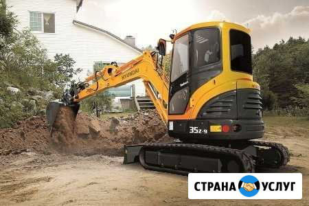 Услуги миниэкскаватора Набережные Челны - изображение 1