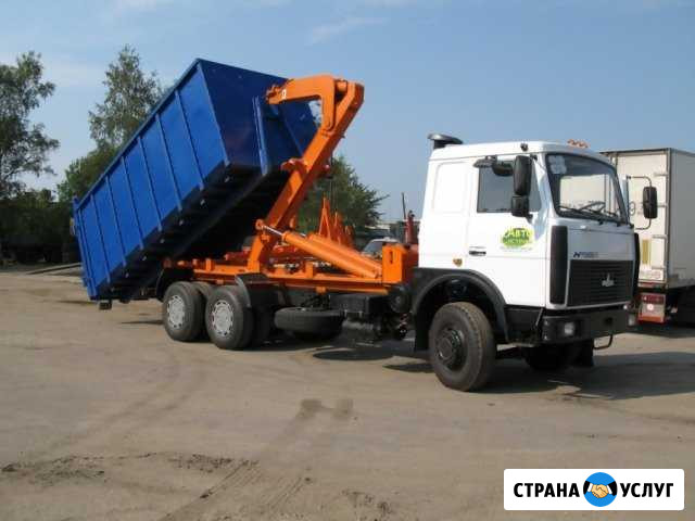 Вывоз пром.отходов-20-27м3.2020 г. Слом строений Электросталь - изображение 1