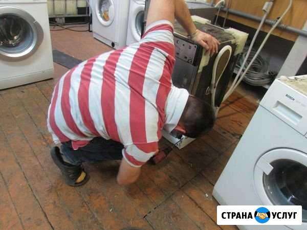 Ремонт холодильников стиральных машин Воронеж - изображение 1