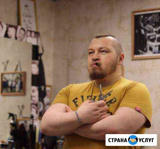 Barbershop bert мужской салон для настоящих мужчин Уфа