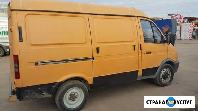 Грузоперевозки Видное - изображение 1